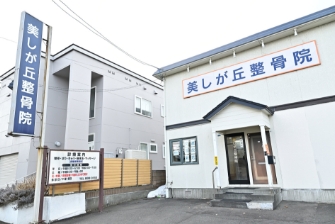 院内風景